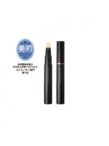 SUQQU RADIANT CREAM CONCEALER  晶采淨妍遮瑕筆 (3色)